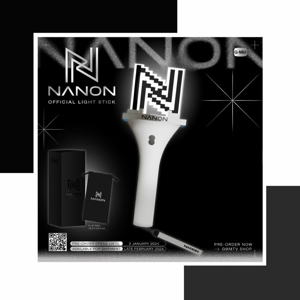🇹🇭請私訊預購🇹🇭 NANON 黃樂榮 🌻 [共同設計首款官方個人手燈]