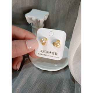 天然淡水珍珠飾品👑氣質金色三葉粉珍珠S925銀針耳環