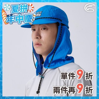 ADISI 環保紗速乾超撥水球帽(護頸可拆) AH24038 海藍 (M-L)｜防潑水 吸濕 排汗 快乾 透氣