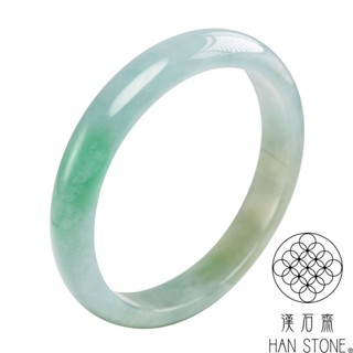 【漢石齋】天然翡翠A貨 手鐲玉鐲 冰糯種藍水帶黃翡辣綠(手圍18.3/版寬11.3mm)
