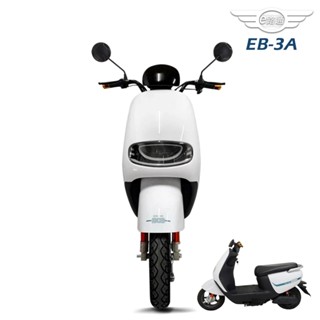 【e路通】EB-3A樂馬卡 48V鉛酸 600W 高性能前後避震 微型電動二輪車
