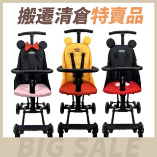 【搬遷清倉特賣品】Jolly 迪士尼輕便型摺疊手推車 嬰兒推車 加贈推車座布 送完為止 適齡6m+ 寶寶共和國