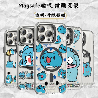強磁吸透明殼 Capoo貓貓蟲 魚頭人 iPhone17 16 15 14 13 12 11 Promax鏡頭支架手機殼