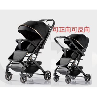 嬰兒推車可坐可躺超輕可擕式折可三折推車可登機推車