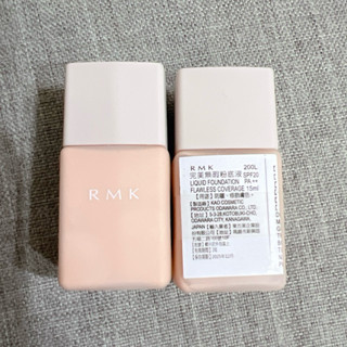 短效出清‼️RMK 完美無瑕粉底液#102#200L 15ml
