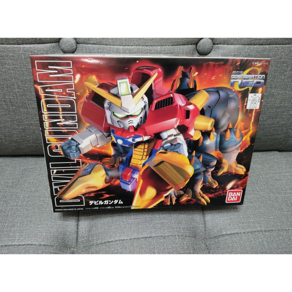 全新現貨 萬代 GUNDAM 機動武鬥傳 SD BB戰士 NO.245 DEVIL GUNDAM 惡魔鋼彈