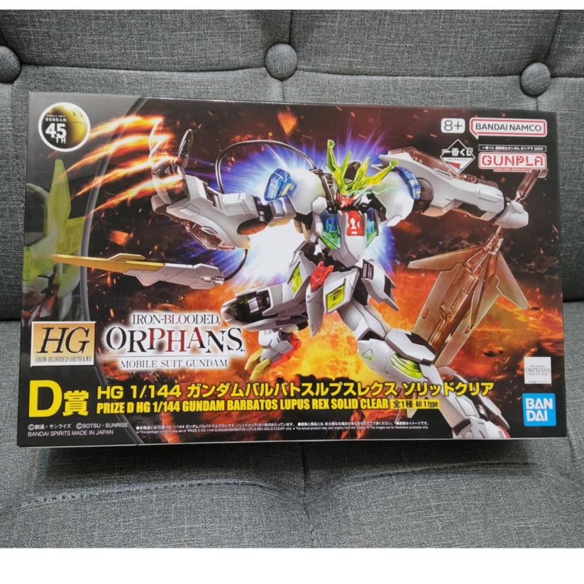 就是全新現貨不用再問  2024 機動戰士鋼彈 鋼普拉 D賞 HG 1/144 天狼王型獵魔鋼彈 Solid Clear