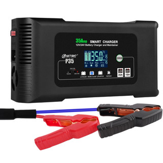 P35汽車機車電瓶充電器12V35A24V18A鉛酸蓄電池AGM智能修復充電