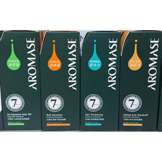 全新現貨 AROMASE 艾瑪絲 草本去屑 強健豐盈 舒敏平衡 5α高效控油洗髮精 洗髮精 90ml