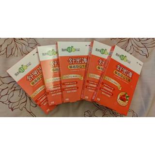 我的健康日記 舒密護蔓越莓益生菌 5入/盒