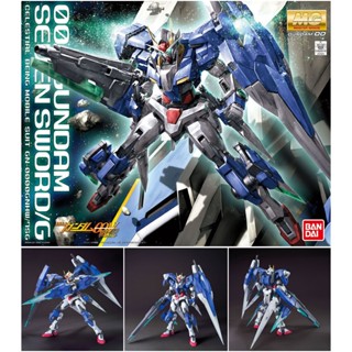 萌品市集 組裝模型 BANDAI MG-145 七劍型00鋼彈/G