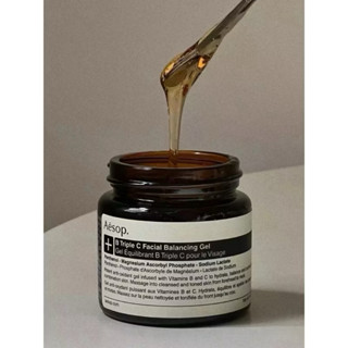（現貨）Aesop肌膚調理凝露 B Triple C (B3C)/澄瑩面部精華素/甘菊去瑕敷面膜/輕盈保濕精華露
