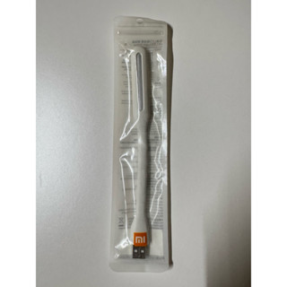 全新現貨 小米USB LED隨身燈 增強版 (中國小米原廠貨) (光線乳白色) (適用於小米行動電源) 閱讀燈
