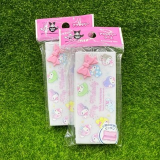 全新現貨 日本大創 DAISO 三麗鷗 SANRIO 美樂蒂 收納盒