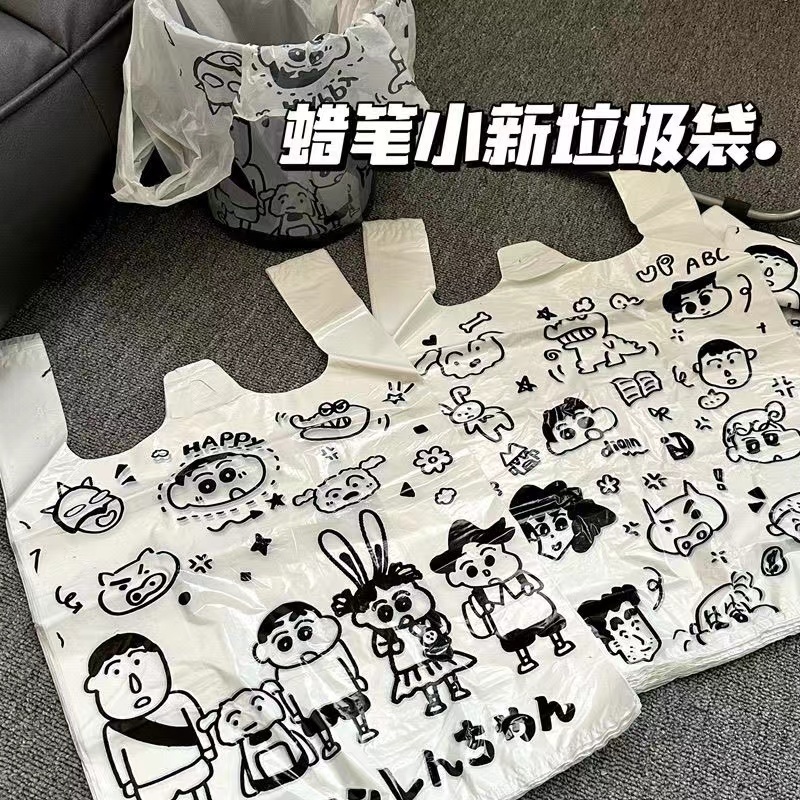 台灣發貨【免運】Jenny❥【限時下殺】蠟筆小新垃圾袋 小白垃圾袋 卡通塑膠袋 ins可愛 手提背心袋 加厚塑膠袋 打包