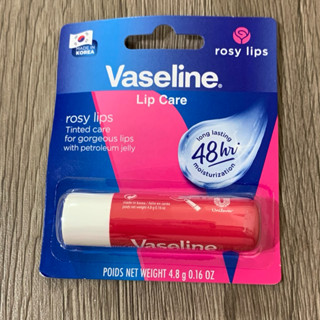 Vaseline 凡士林 滋潤護唇膏4.8g(經典滋潤/玫瑰潤色)