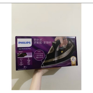 全新未拆PHILIPS飛利浦 Azur Performer Plus 蒸氣熨斗GC4527 無保固