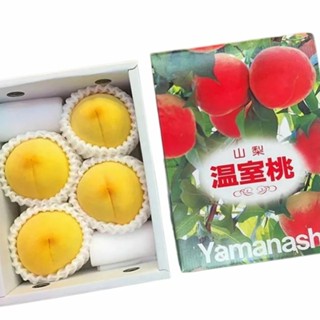 日本山梨縣溫室"黃金"水蜜桃【真食材本舖・RealShop｜水果】水果禮盒