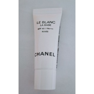 香奈兒 CHANEL 珍珠光感新一代防護妝前乳 2.5ml