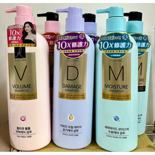 即期!!速賣!!【Elastine伊絲婷】新品🎊10X彈力修護洗髮乳、潤髮乳｜韓國原裝進口 680ml｜快速出貨🚚