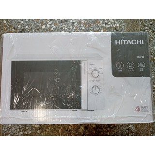 HITACHI 日立 20公升 700W 機械旋鈕 微波爐 HMR-M2003