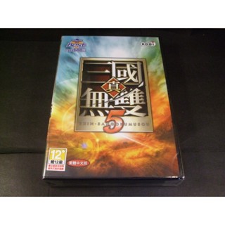 ◢藏劍閣◣全新未拆封-真三國無雙5/真三國無雙五繁體中文版(藏劍閣遊戲特賣會B區49-2)