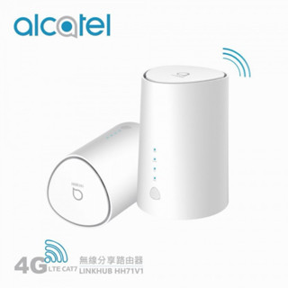 Alcatel HH71V1 (4G-LTE/Wi-Fi) 無線雙頻分享器/路由器