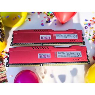 含稅 金士頓 DDR3 1866 8GB 4GX2 跑雙通終保 HX318C10FRK2/8 06R288