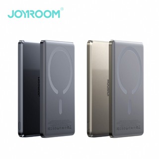 【JOYROOM】超薄金屬 magsafe磁吸 無線充行動電源 5000mAh (超薄電源 無線充電源 磁吸電源)