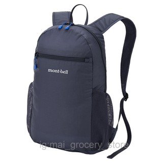 ::日本代購:: Mont-bell Pocketable Light Pack 10L 後背包 可收納 1133469