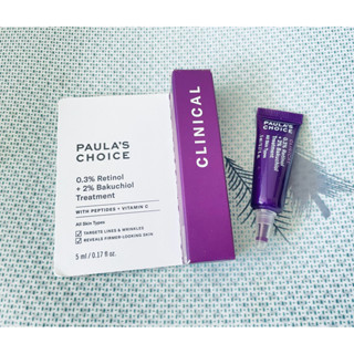 Paula's Choice 寶拉珍選 0.3%A醇+2%補骨脂酚精華乳5ml，送試用品
