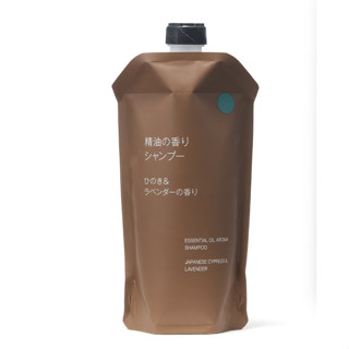 【日本代購】無印良品 精油香氛洗髮精 檜木&薰衣草香 (補充包)