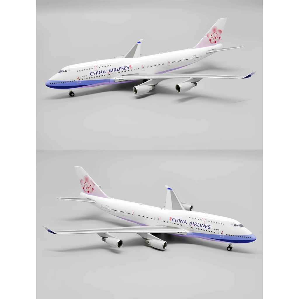 jc wings 1/400 中華航空的價格推薦- 2025年9月| 比價比個夠BigGo