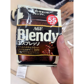 日本進口 可冷泡AGF 味之素 Blendy 柔香 經典 義式黑咖啡 腸活 black in box 深焙 即溶 研磨
