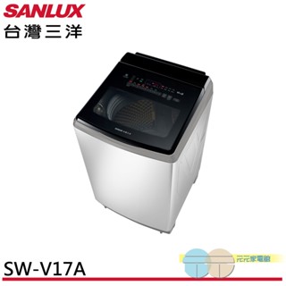 SANLUX 臺灣三洋 17公斤 變頻洗衣機 玫瑰金 SW-V17A