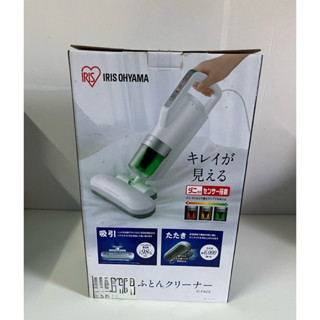 【二手】IRIS OHYAMA IC-FAC2 ✨除蟎吸塵器（少用極新）