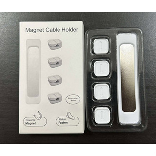 【集線器】磁吸理線器 白色 豌豆莢 固線器 理線器 線材收納 電線收納 桌面收納 磁吸收納組