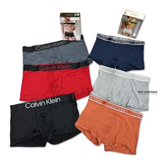 Calvin Klein 竹纖維 吸濕排汗 彈性 短版 四角褲 內褲 三件組 CK內褲 寬褲頭 盒裝 CK DOT聚點