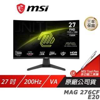 MSI 微星 MAG 276CF E20 曲面電競螢幕 27吋 200Hz VA FHD 0.5ms HDR 電腦螢幕
