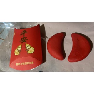 好神杯橡皮擦 ~ 開運紅色博杯/聖杯/擲茭/拔杯/擲杯聖筊祈願 文具筊杯橡皮擦 ~臺灣製造生產~
