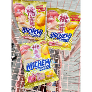 ☆新品現貨區2505☆✈️日本空運來臺✈️🤩CT搶先賣商品🤩森永 MORINAGA 嗨啾 Hi-CHEW 軟糖 桃滿載味