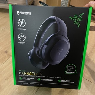 [家用銷售] Razer雷蛇 Barracuda 三模無線耳機/THX環繞音效/波束賦形抗噪麥克風-不提供保固