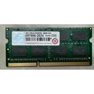 便宜賣 筆電記憶體 海力士 8G DDR3L 1600 SO