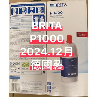 Brita P1000 硬水軟化櫥下型濾心 硬水 濾芯 廚下淨水 P1000 BRITA 濾芯 淨水 Mypure P1