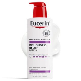 Eucerin 伊思妮 極乾肌膚/鎮靜舒緩 保濕乳液 500ml【Sunny Buy】