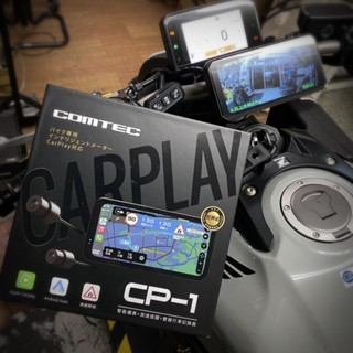 【普龍貢-實體店面】COMTEC CP-1 Carplay 智慧儀表 測速提醒 雙鏡頭行車記錄器 送64g 遮陽板