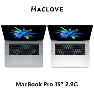 Apple MacBook Pro 15吋 Retina螢幕 i7處理器 A1707 蘋果筆電 二手筆電 福利品