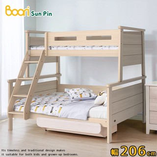 人氣商品｜澳洲兒童傢俱Boori｜地平線雙層子母床‧幅206cm-原木｜全實木｜原價66800特價56800