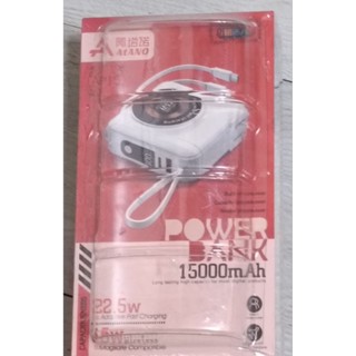 i機達人阿塔諾15000mAh。貨櫃型行動電源20000mAh。各類型行動電源 POWER BANK自帶線