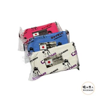 【WM】 JOYBOND 潔朋磁土 美容磁土 美容黏土 顆粒/飛漆/落塵/鐵粉 日本進口 蠟個男人